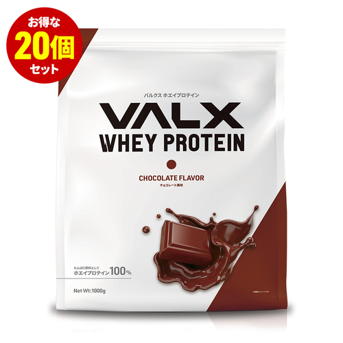 WPC 1kg 20個セット-8