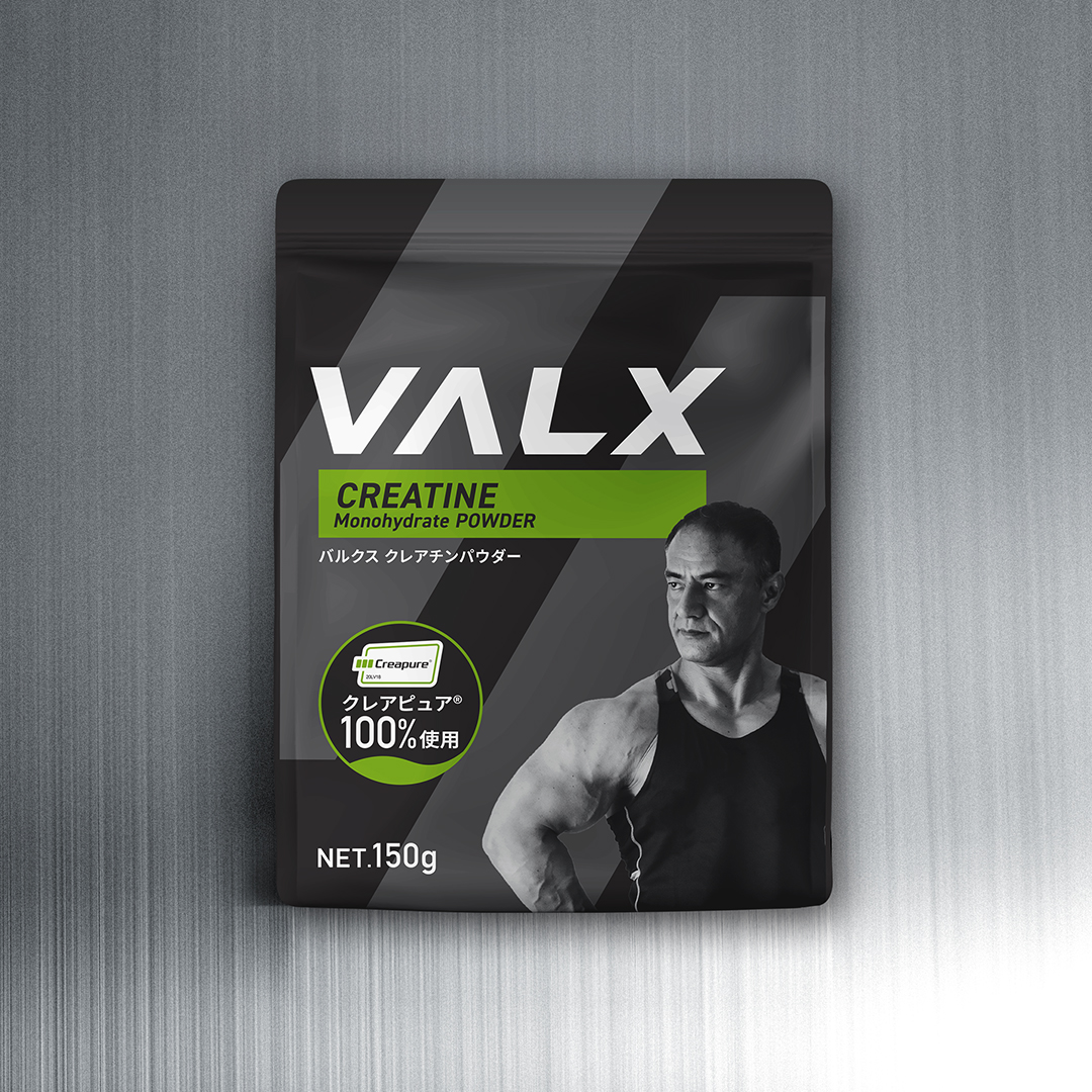 クレアチンパウダーPRO | プロテイン・サプリ（クレアチン、EAA）なら