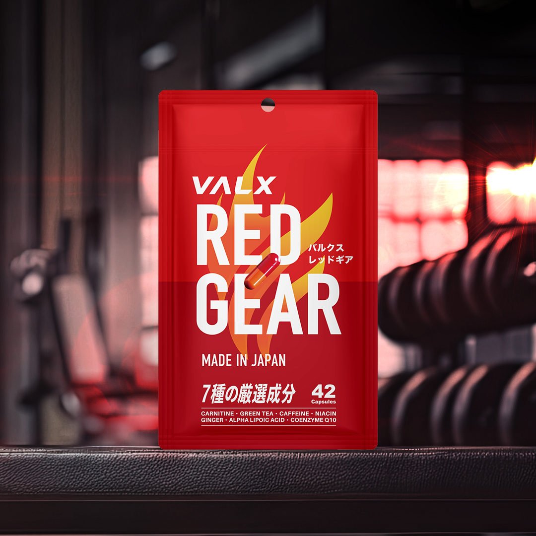 【キャンペーン】レッドギア　42粒