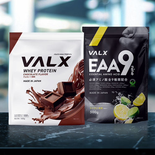 ホエイプロテイン(WPC) 1kg + EAA9　セット マスター