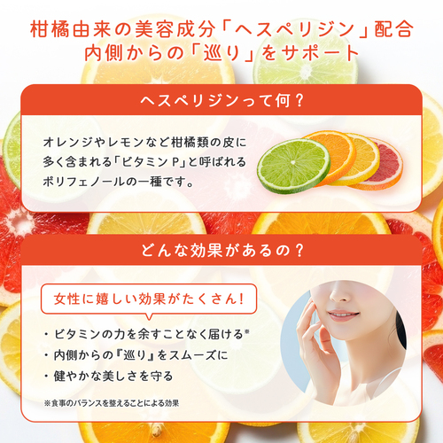 美品 バルクライ王 プロモ 3枚セット モグモグビタミン | プロテイン・サプリ（クレアチン、EAA）ならVALX