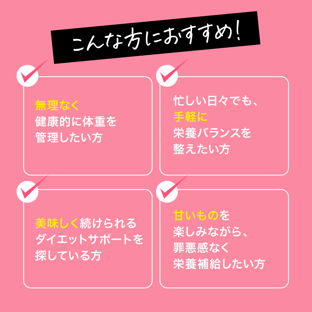 【キャンペーン】ダイエッタープロテイン 1kg