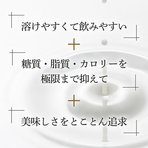 VALX SOY PROTEIN 1kg×3袋セット チョコレート風味 Amazon | VALX バルクス ソイ プロテイン 1㎏ チョコレート 風味