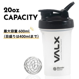 【キャンペーン】 BlenderBottle（ブレンダーボトル） Classic V2 20oz（600ml） クリアブラック