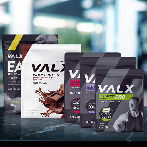 「筋力アップ」おすすめセット マスター