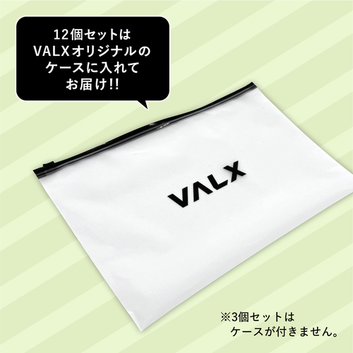 プロテインスムージー個包装セット コンプリートセット(3個セット)