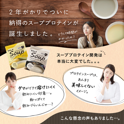 「健康維持」おすすめセット ブラッドオレンジ風味