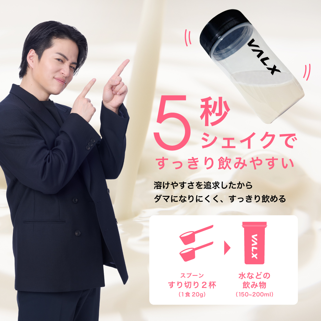 ダイエッタープロテイン 1kg ガトーショコラ風味