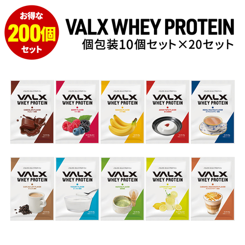 WPC 個包装コンプリートセット 10種×20個セット-8