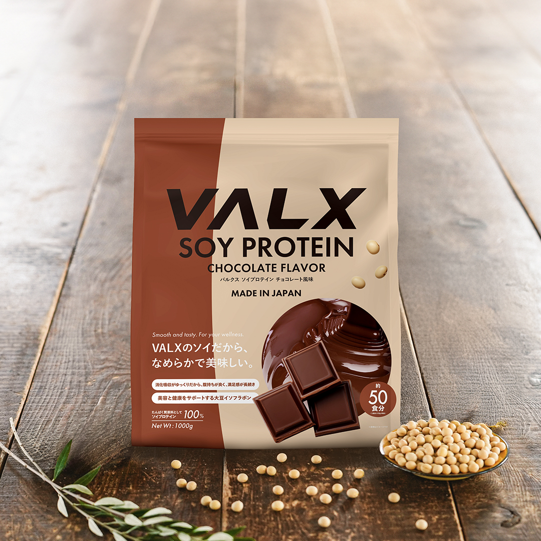 「美容サポート」おすすめセット カシス＋ビーツ風味