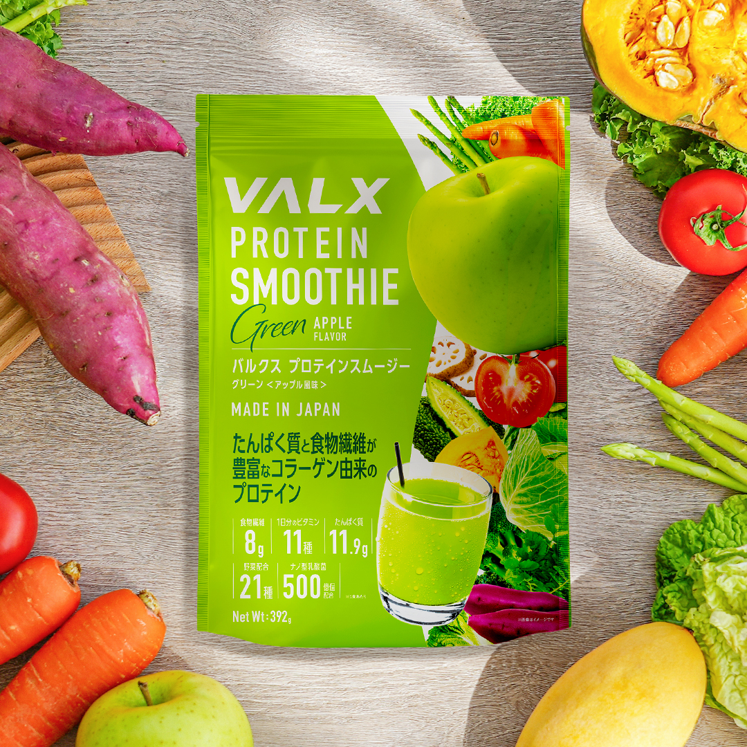 【キャンペーン】プロテインスムージー