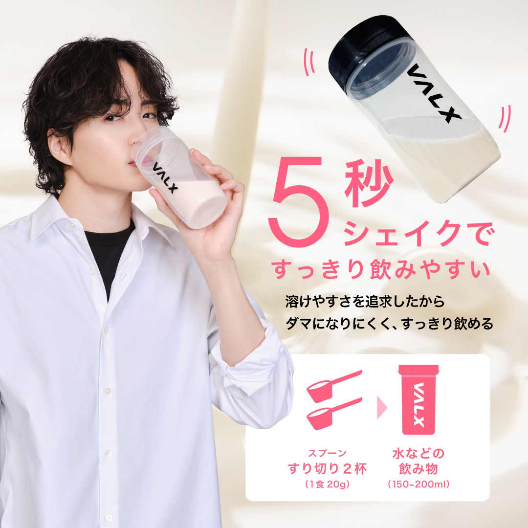 ダイエッタープロテイン 1kg