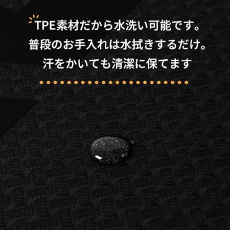 【キャンペーン】トレーニングマット 6mm