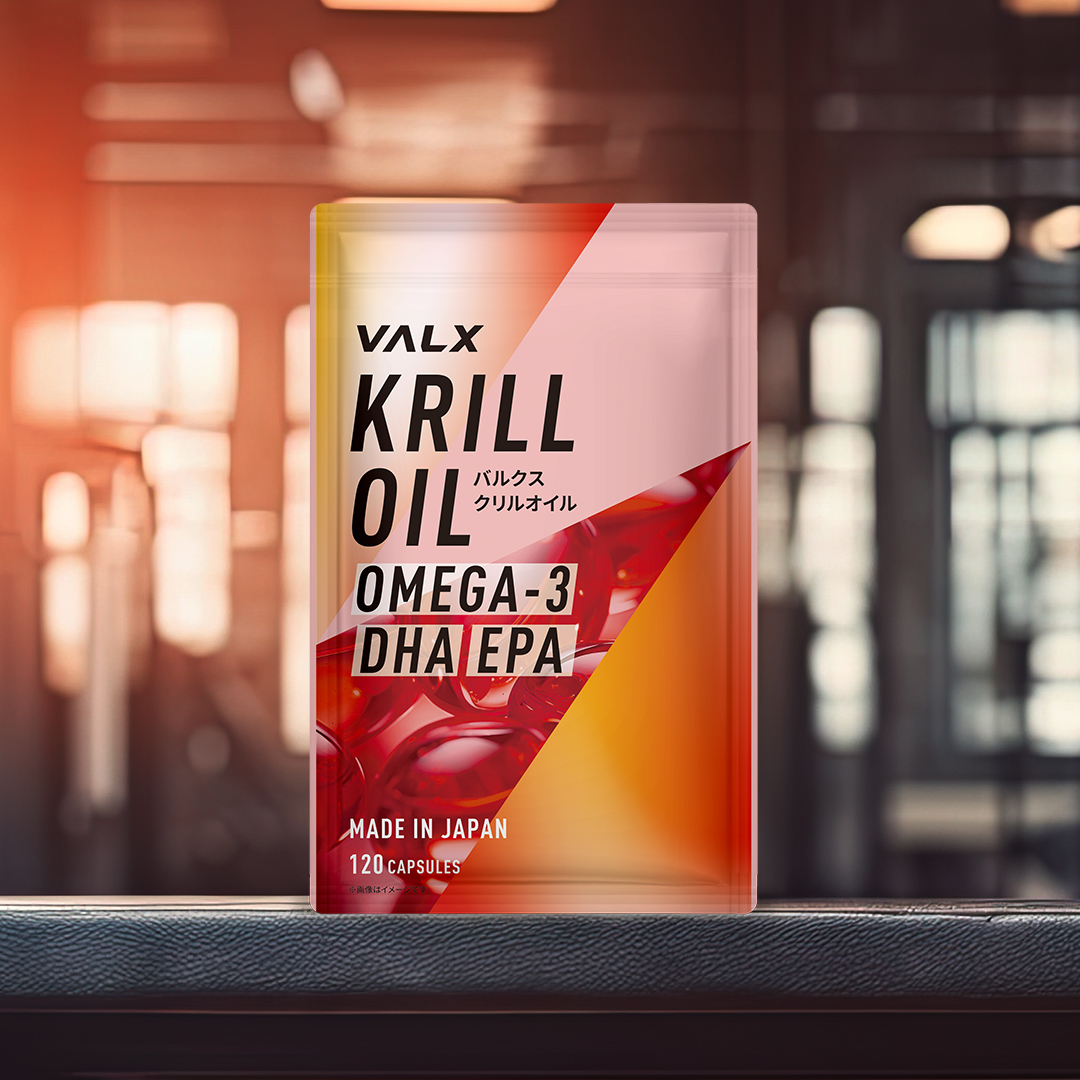 「健康維持」おすすめセット ブラッドオレンジ風味