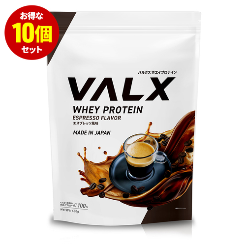 WPC 600g 10個セット-8