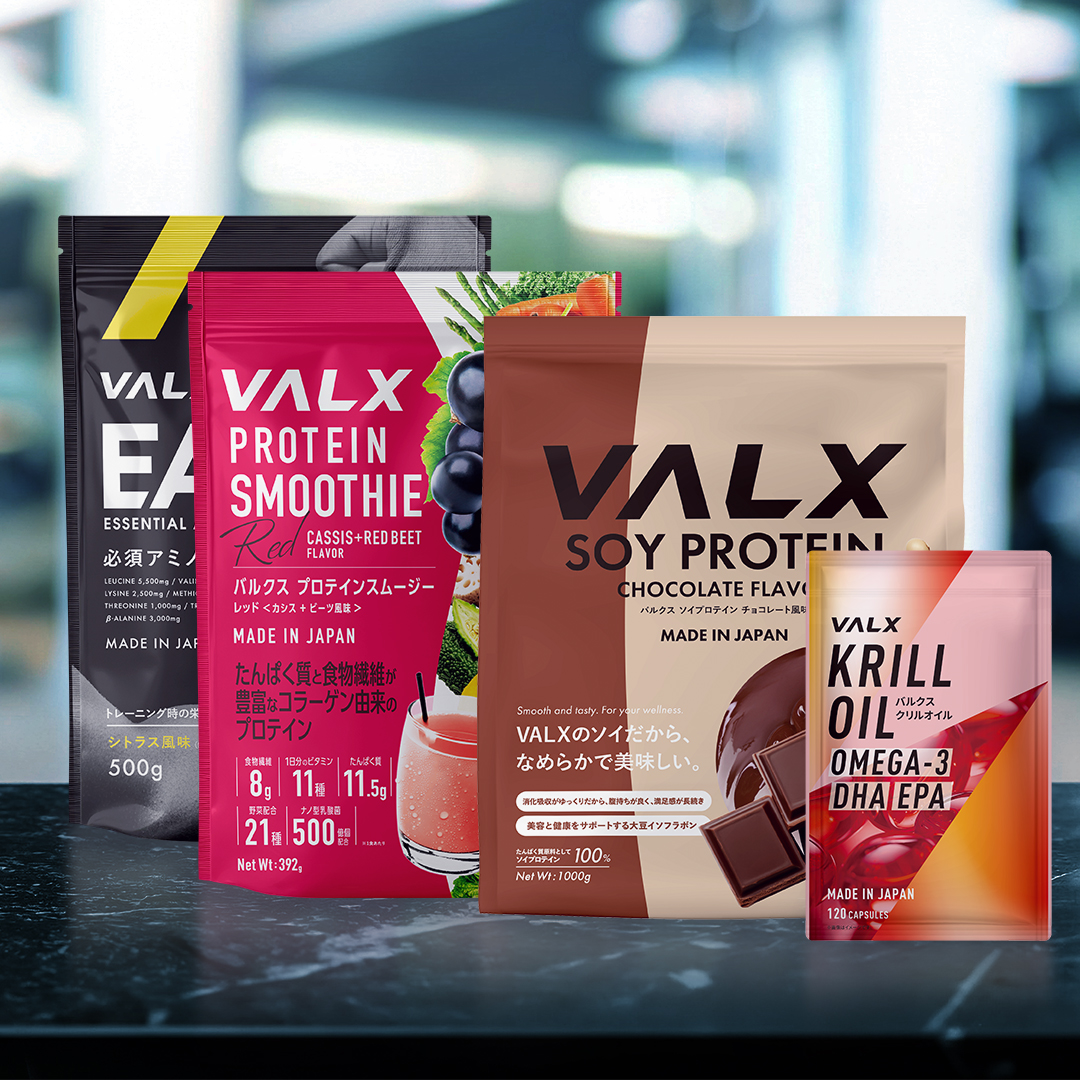 「美容サポート」おすすめセット マスター