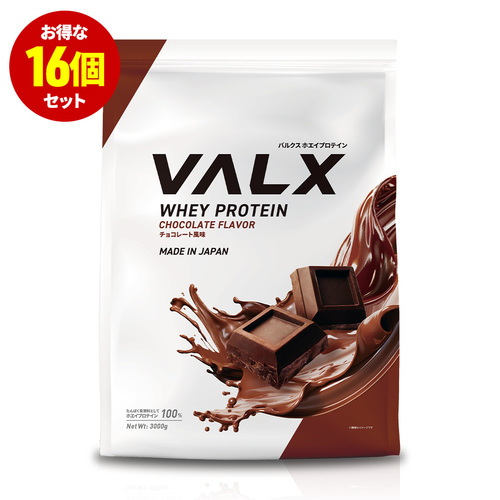 WPC 3kg 16個セット-8