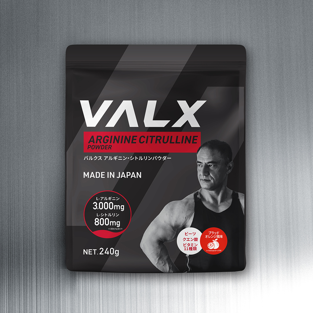 「筋力アップ」おすすめセット チョコレート風味