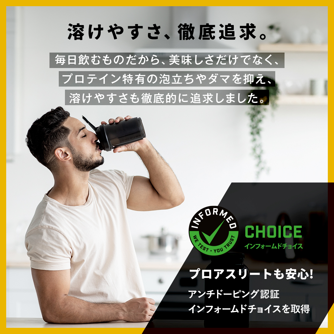 ホエイプロテイン WPIパーフェクト1kg プレーン味