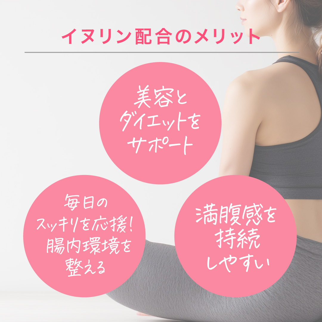 【キャンペーン】ダイエッタープロテイン 1kg