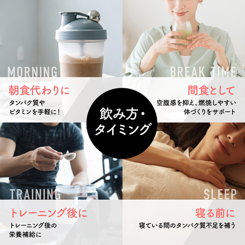 ハイブリッドプロテイン 1kg | プロテイン・サプリ（クレアチン、EAA
