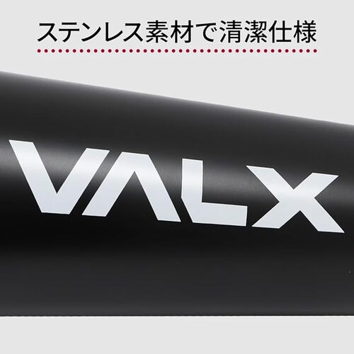 ステンレスシェイカー