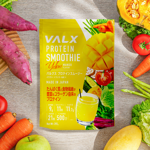 【キャンペーン】プロテインスムージー アップル風味