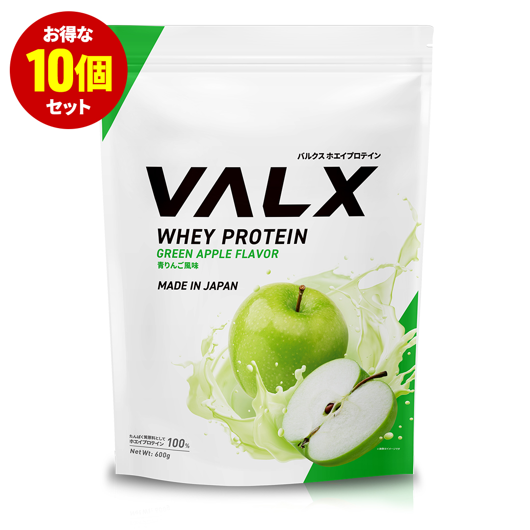 WPC 600g 10個セット-8