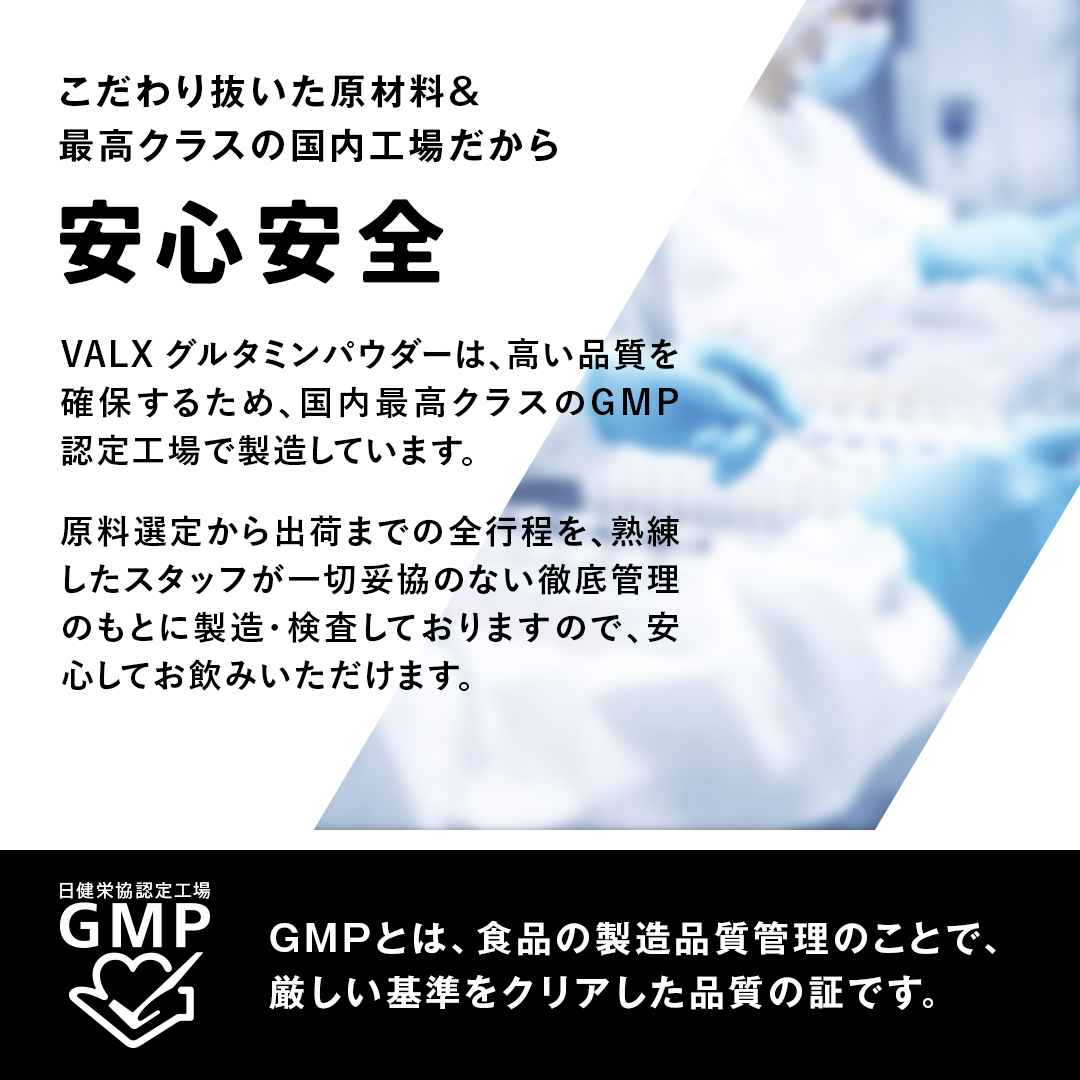 EAA9+クレアチン+グルタミン セット シトラス風味