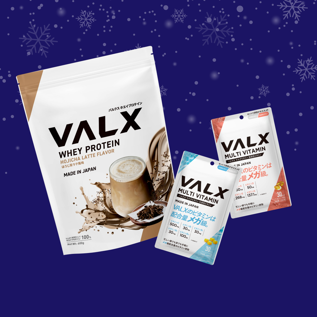 WPCホエイプロテイン 600g+ビタミン2種セット マスター