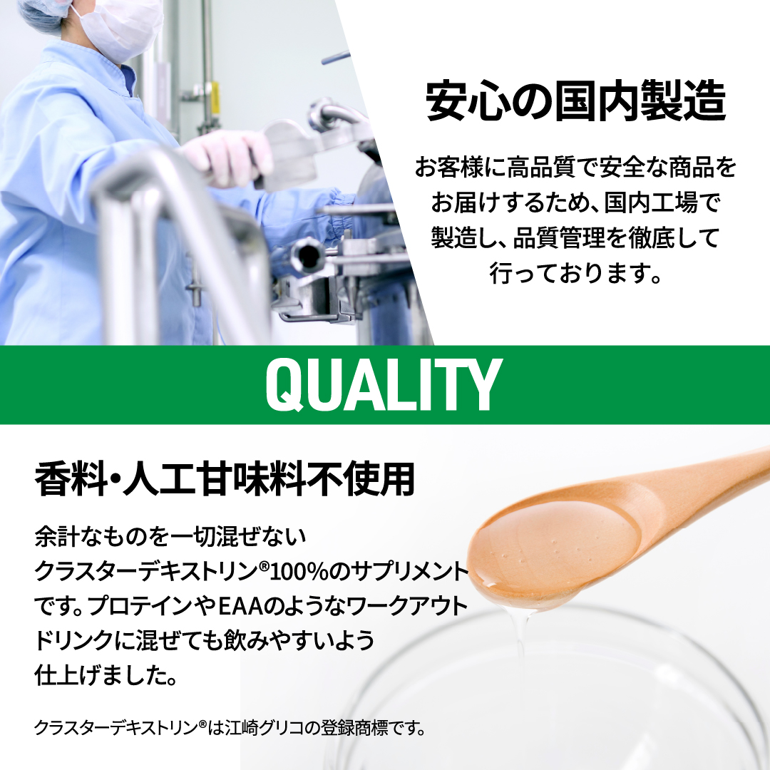 【キャンペーン】カーボパウダー