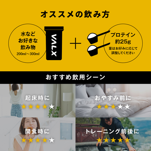 ホエイプロテイン WPIパーフェクト 1kg プレーン