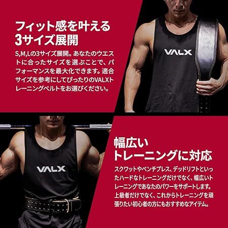 トレーニングベルト AZ9 筋トレベルト パワーベルト アズリブ 8mm本革白L Amazon | AZLIV トレーニングベルト AZ9 筋トレベルト パワー