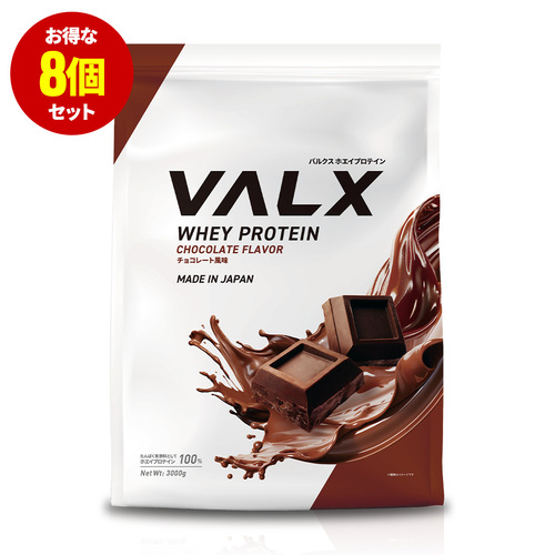 WPC 3kg 8個セット-8