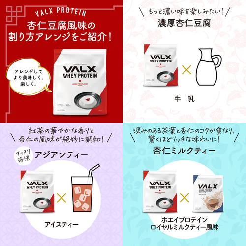 ホエイプロテイン（WPC） 1kg 数量限定 | プロテイン・サプリ