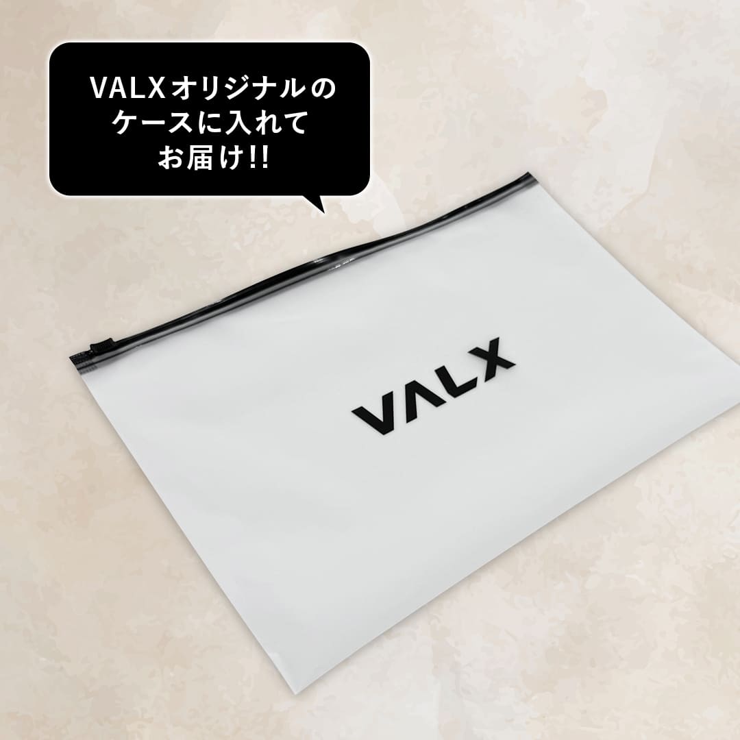 【キャンペーン】ホエイプロテイン(WPC)個包装セット コンプリートセット(9種類)