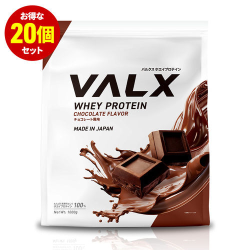 WPC 1kg 20個セット