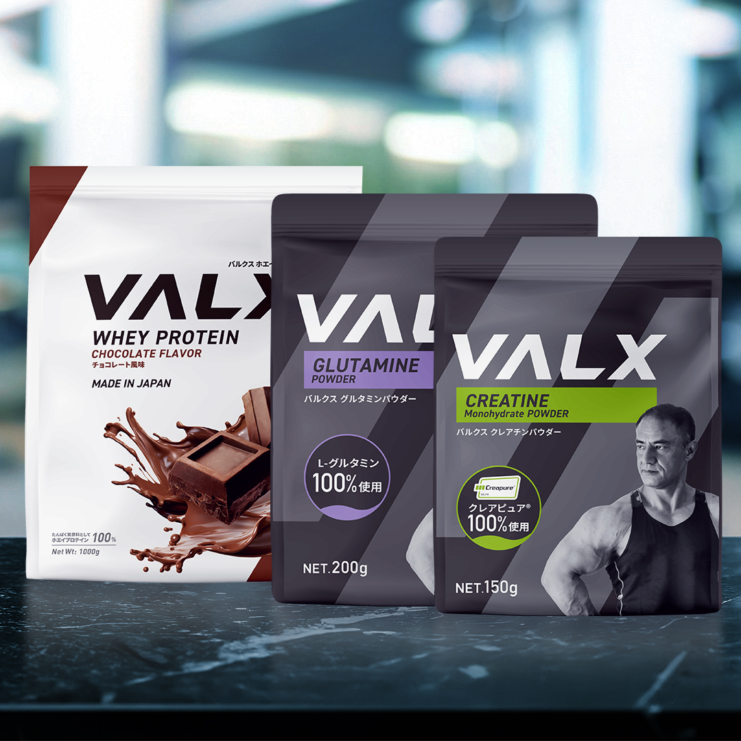 ホエイプロテイン（WPC）1kg+クレアチン+グルタミン マスター