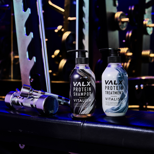 【キャンペーン】VALXプロテインシャンプー/トリートメント シャンプー