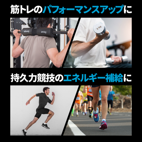 【キャンペーン】カーボパウダー