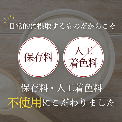 ソイプロテイン 1kg | VALXメンバーズストア