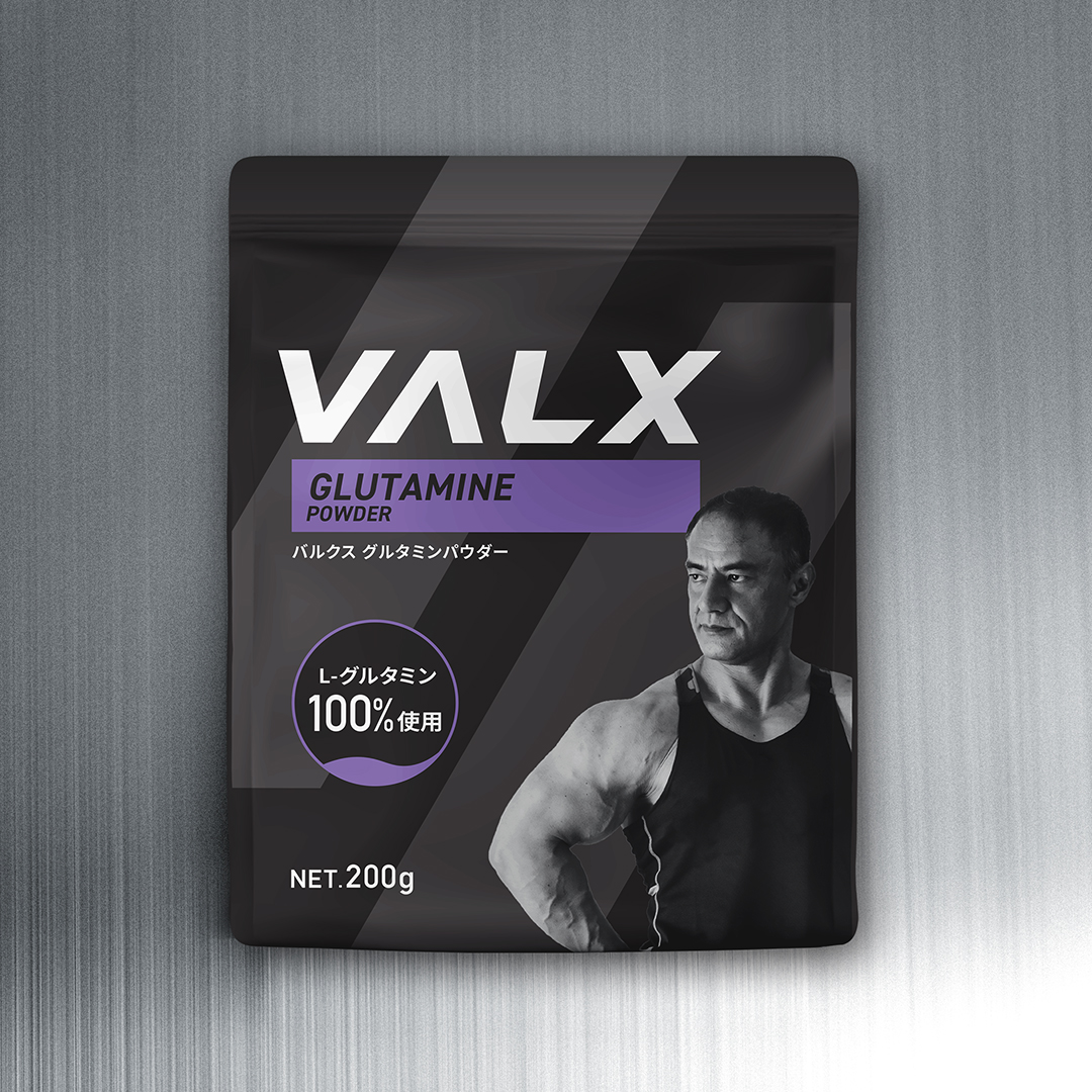 【キャンペーン】グルタミンパウダー