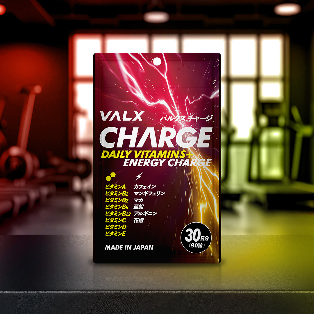 VALX CHARGE