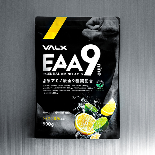 EAA9 500g マスター