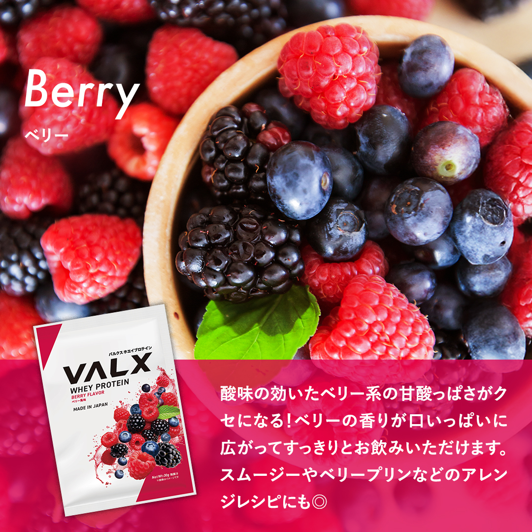 【個包装盛り合わせセット】