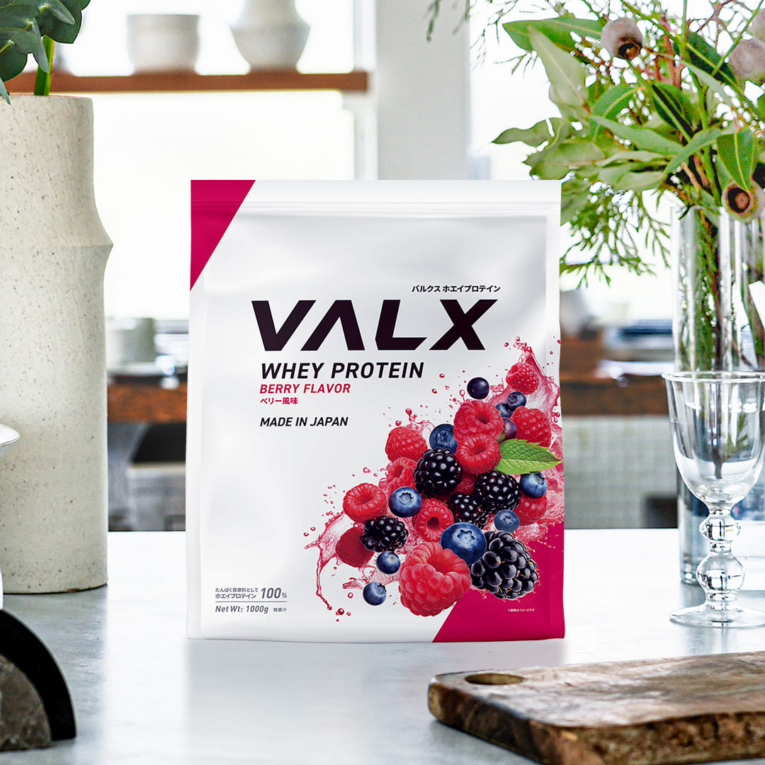 ホエイプロテイン(WPC)セット販売 6個以上 マスター