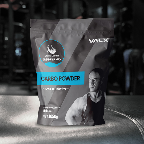 【キャンペーン】カーボパウダー