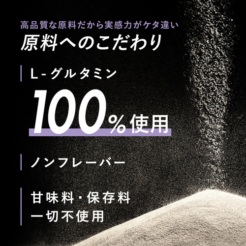 ホエイプロテイン（WPC）1kg+クレアチン+グルタミン チョコレート風味