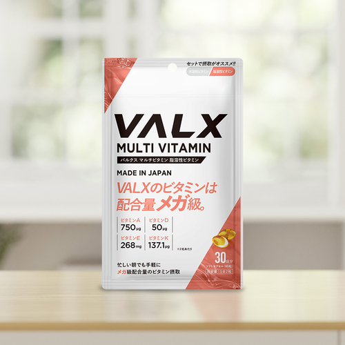 【キャンペーン】マルチビタミン 脂溶性ビタミン