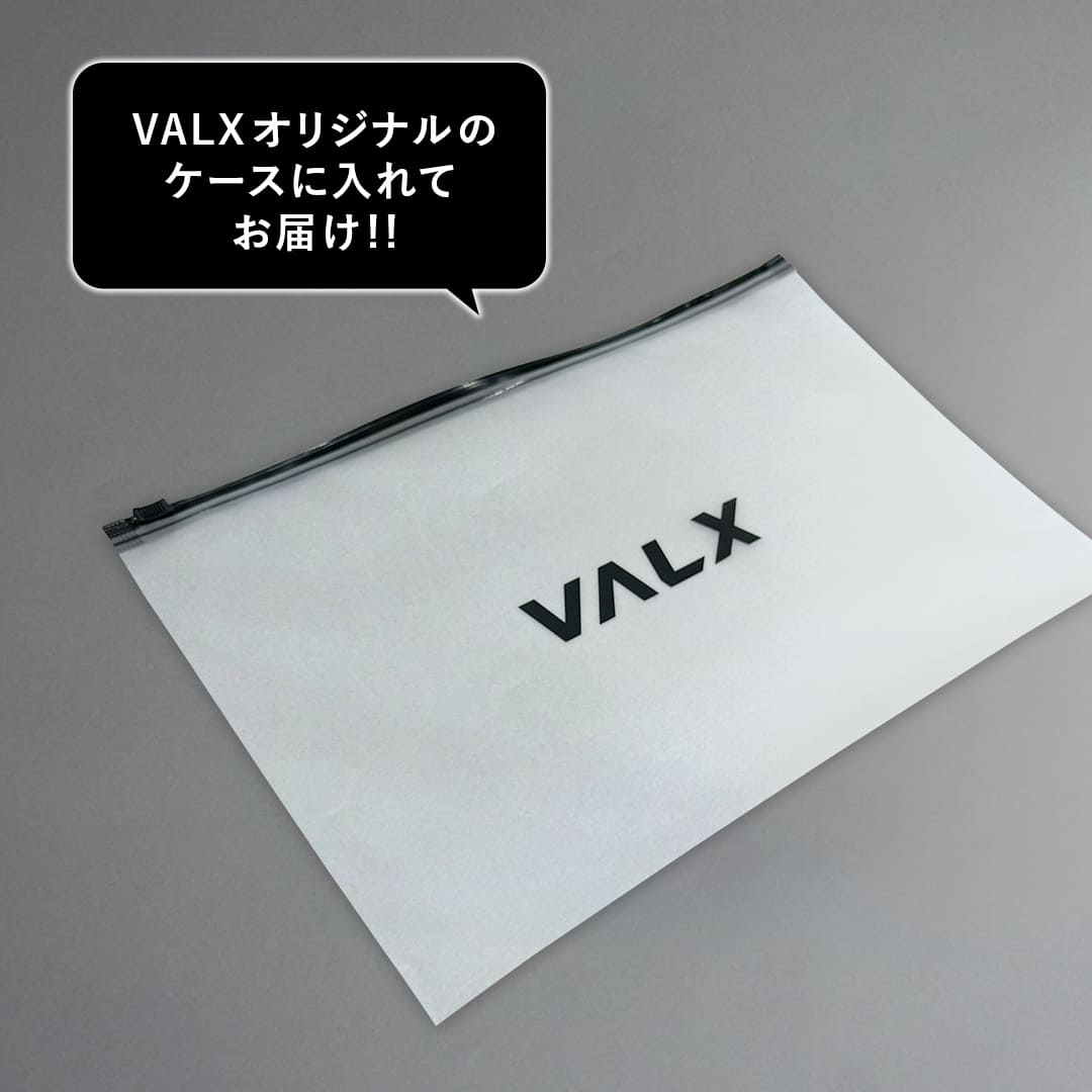 【キャンペーン】EAA9 個包装コンプリートセット